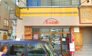 ぎょうざの販売