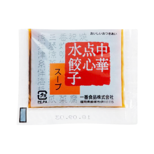 水ぎょうざのスープ