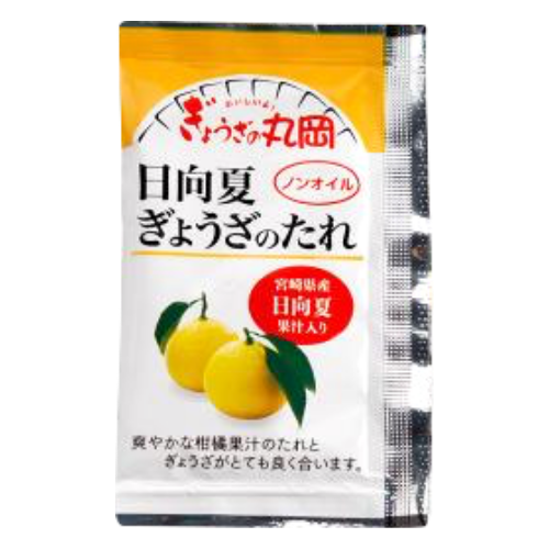 日向夏のたれ