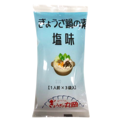 ぎょうざ鍋の素　塩味